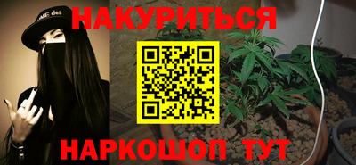 СК Сланцы