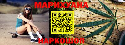 СК Сланцы