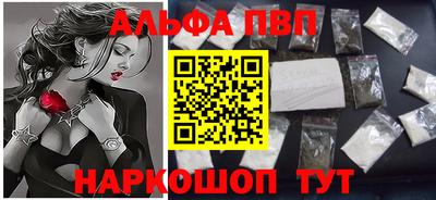 СК Сланцы