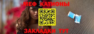 гидра Славгород